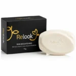 Relook Skin Whitening soap (75g)