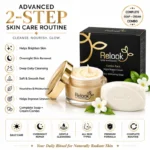 Relook Skin Whitening Combo: Soap & Night Repair Cream - Image 2